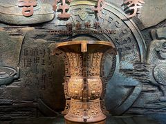 -太原市博物馆