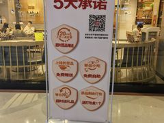 -大碗先生(荣时代店)