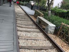 -铁路文化公园
