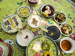 -宫事颐庭·老佛爷贵寿下午茶(颐和园店)