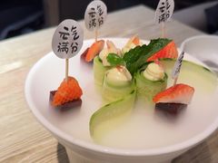 -熹素·鲜美素食Vegetarian (天河领展店)