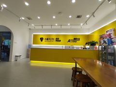 -小确幸吉他(北大街校区)