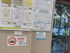 -瑞鹏宠物医院·骨外科·心肾科·肿瘤科(九亭店)