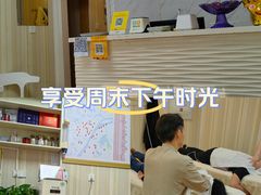 -康之道盲人按摩(No.3台北路店)