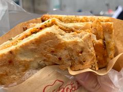-襄阳特色南漳猪油饼(襄城店)