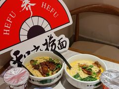 -龙湖星悦荟(颐和店)