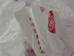 -大桥道糕点食品店(津塘路店)