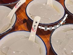 -顺德了能馆(虎门店)