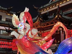 -豫园