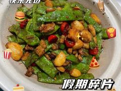 -北塘海鲜·天津菜(大光明桥旗舰店)