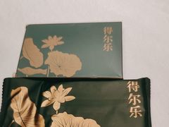 -得尔乐大酒店(南塘店)