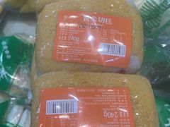 -北京稻香村(第三店)