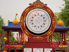 -大唐不夜城