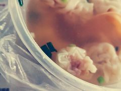 -汪家馄饨(集庆路店)