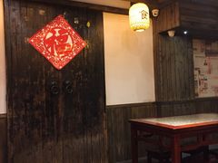 -同路人(江北店)