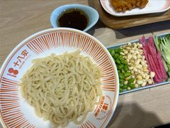 -十八汆·京味打卤面(酒仙桥店)