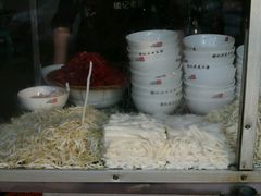 -潮镇老尾牛杂(环城西路店)