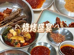 -五十中小肉串(南站店)
