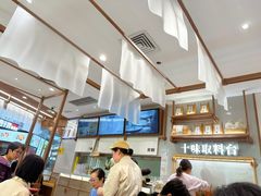 -小满手工粉(北京来福士店)