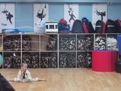 -嗨动跆拳道体能馆(菜百店)