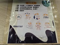 -山东省科技馆(新馆)