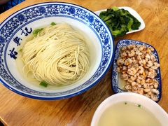 -裕兴记·三虾面(西北街总店)