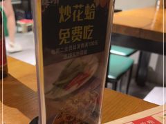 -腰子哥烤串(石佛营炫特店)