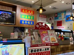 -美芝莲(东方宝泰店)