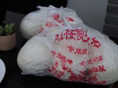 馒头-天泽祥·鼓楼馒头(鼓楼店)