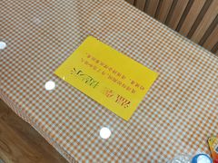 -香妃烤鸡(西单店)
