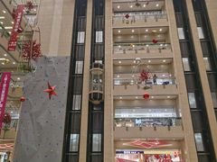 -百荣世贸商城