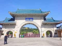 -北山公园