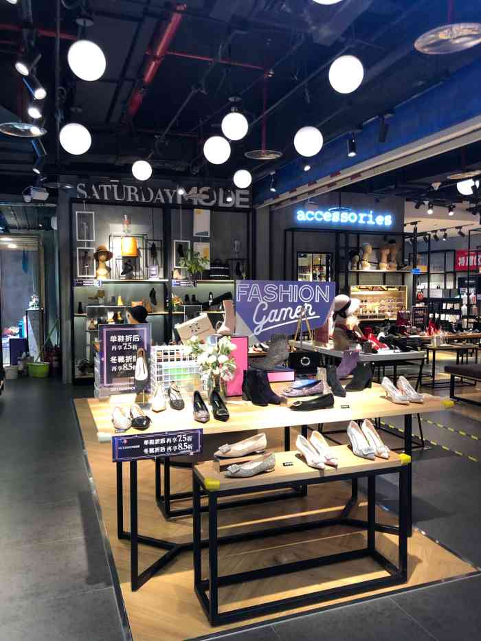 st&sat(福王府井店)-"意外发现星期六的专柜现在改版了,叫"星期.