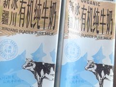 -盒马鲜生(观音桥店)