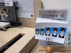 -海马体照相馆(深圳万象天地店)