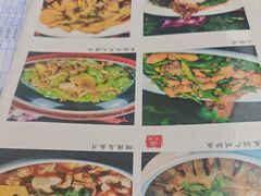 -蔼若春.传承云南菜(金碧公园店)