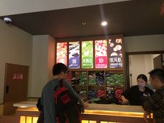 -重庆南山海昌汤都