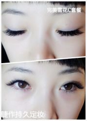 睫毛嫁接-光SPA科技美肤