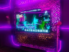 -星聚会KTV X Party(上海真如中海环宇城店)