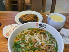 -湘人龙记老长沙米粉(鸟巢店)