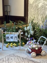 点击看大图 -上海中心宴会厅·婚礼中心