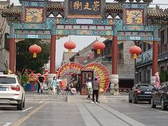 -石家庄市植物园