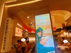 -喜家自助小火锅(卓悦里店)