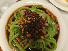 -金必轩(青岩店)