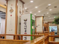-全州拌饭馆(断桥店)