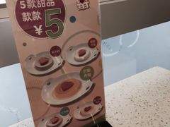 -甜蜜蜜港式茶餐厅(虹梅店)