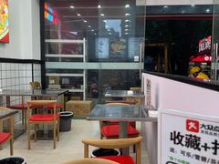 -刘文祥麻辣烫(蛇口店)