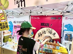 -宝龙广场(福州台江店)
