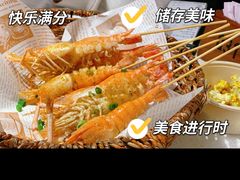 -79号渔船海鲜饭店(宝安店)