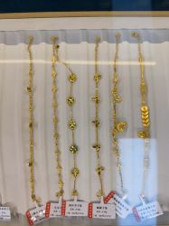 -邵老师打金·黄金加工(大望路总店)